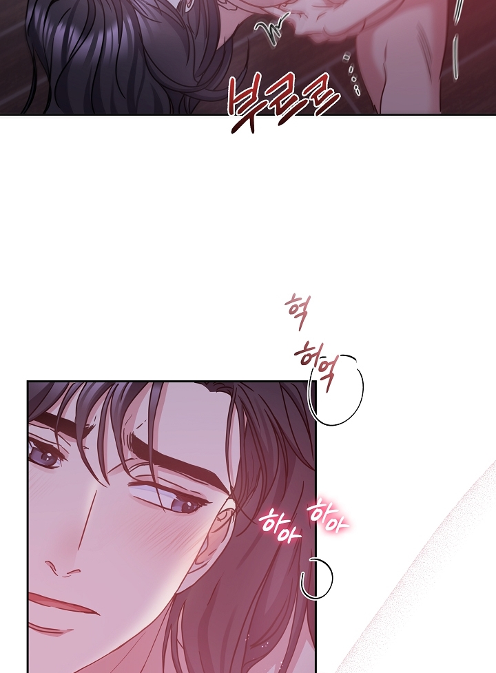 Chó Ngoan chapter 12.6 - Trang 15