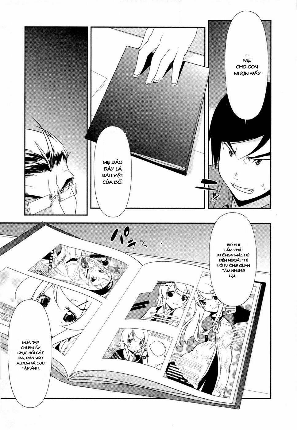 my little sister can't be this cute chapter 11 9