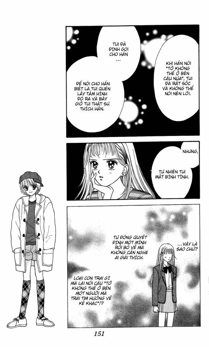 kimi shika iranai chapter 5 11