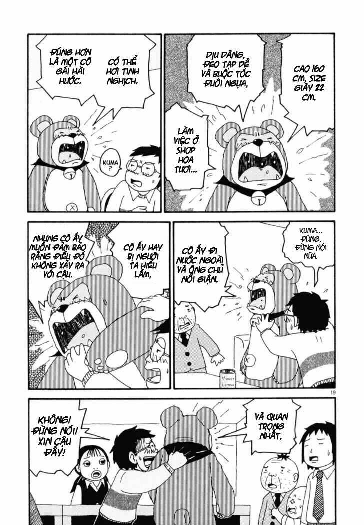 noramimi chapter 1 21