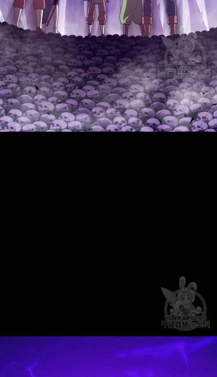 Gậy Gỗ Cấp 99+ chapter 72.5 107