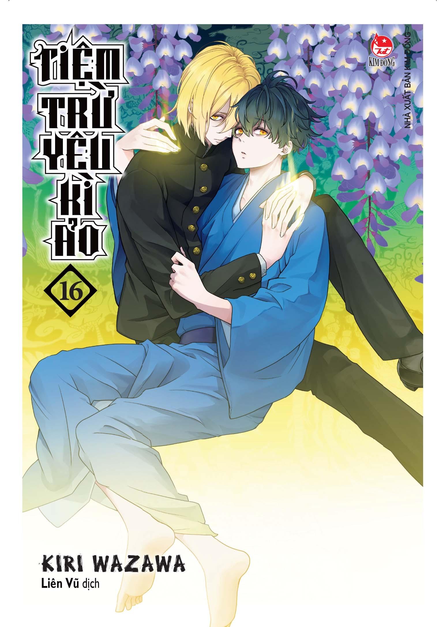 Tiệm Trừ Yêu Kì Ảo - Tập 16