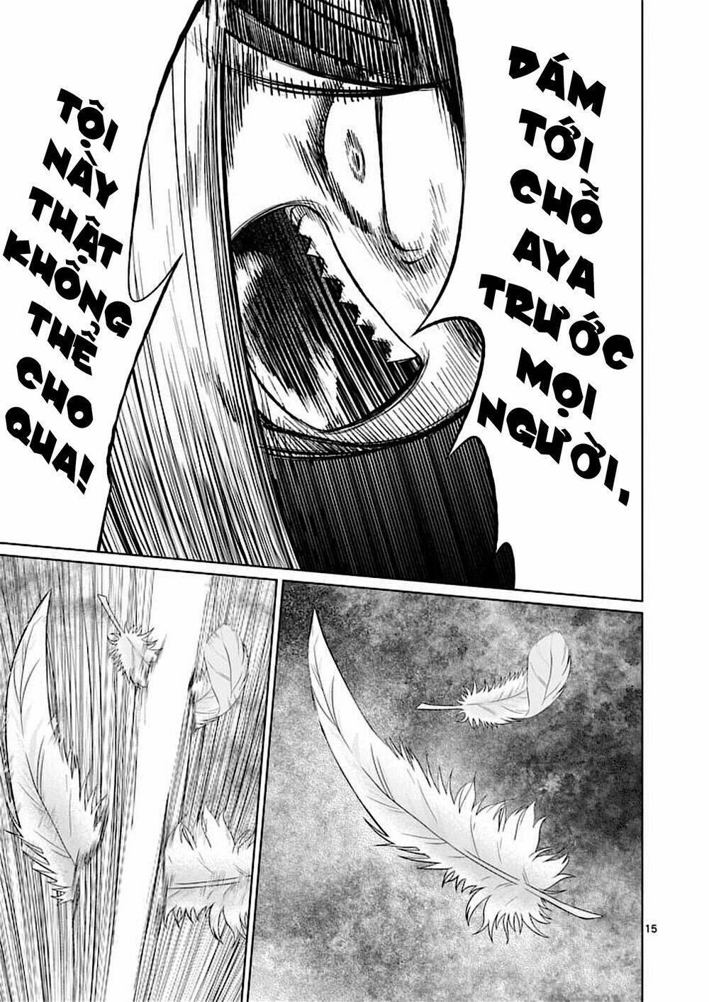 good night world chapter 50 21