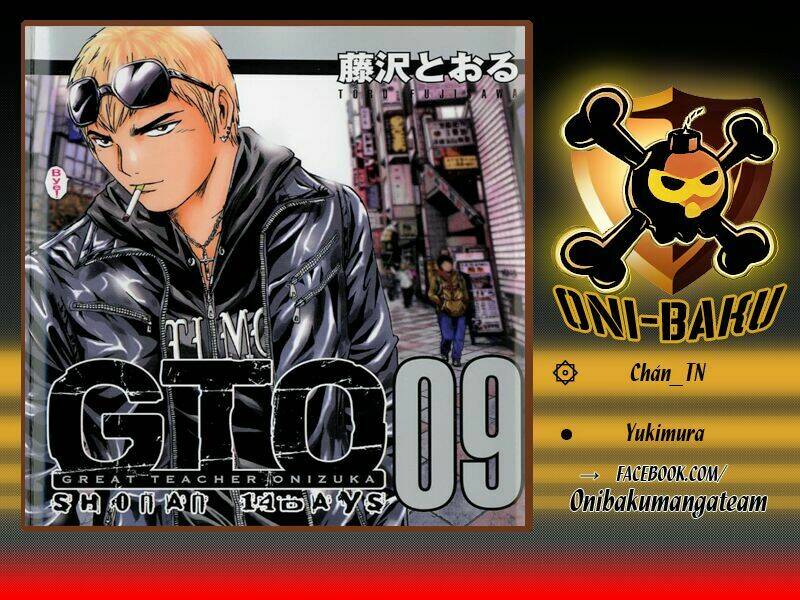 gto: shonan 14 days chapter 70 1