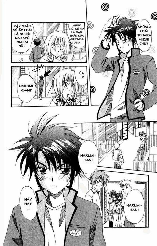 spiral: suiri no kizuna chapter 1 42