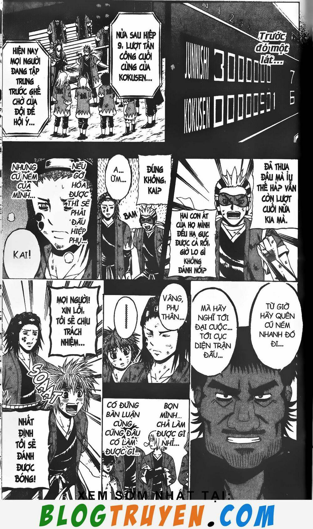 mr.fullswing chapter 168 4