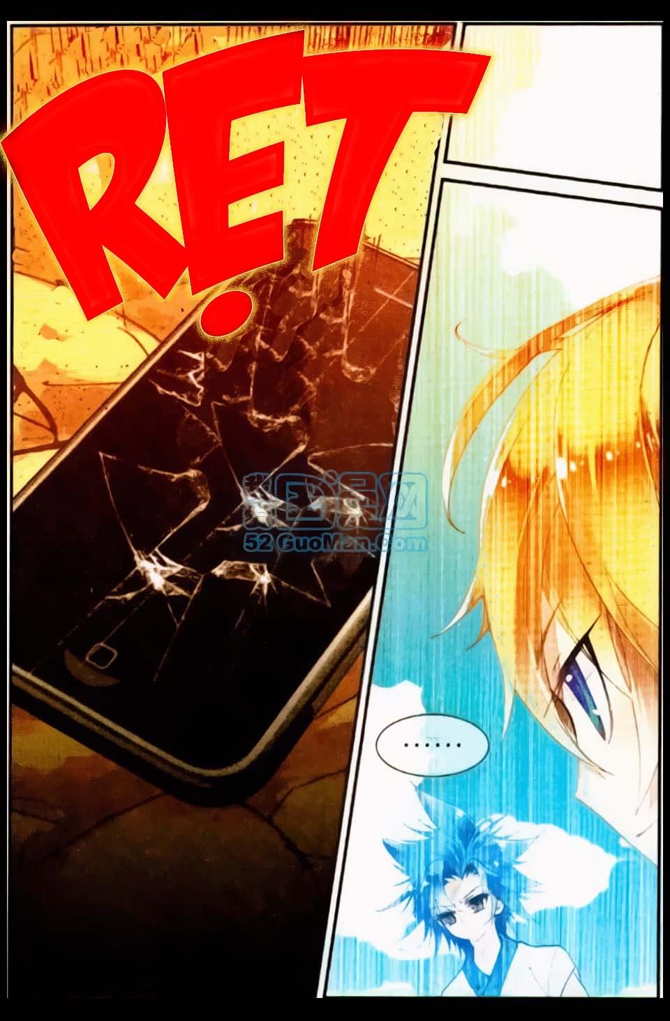 già thiên chapter 15 5