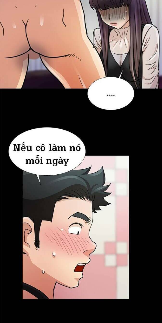 sikinen chapter 12 16