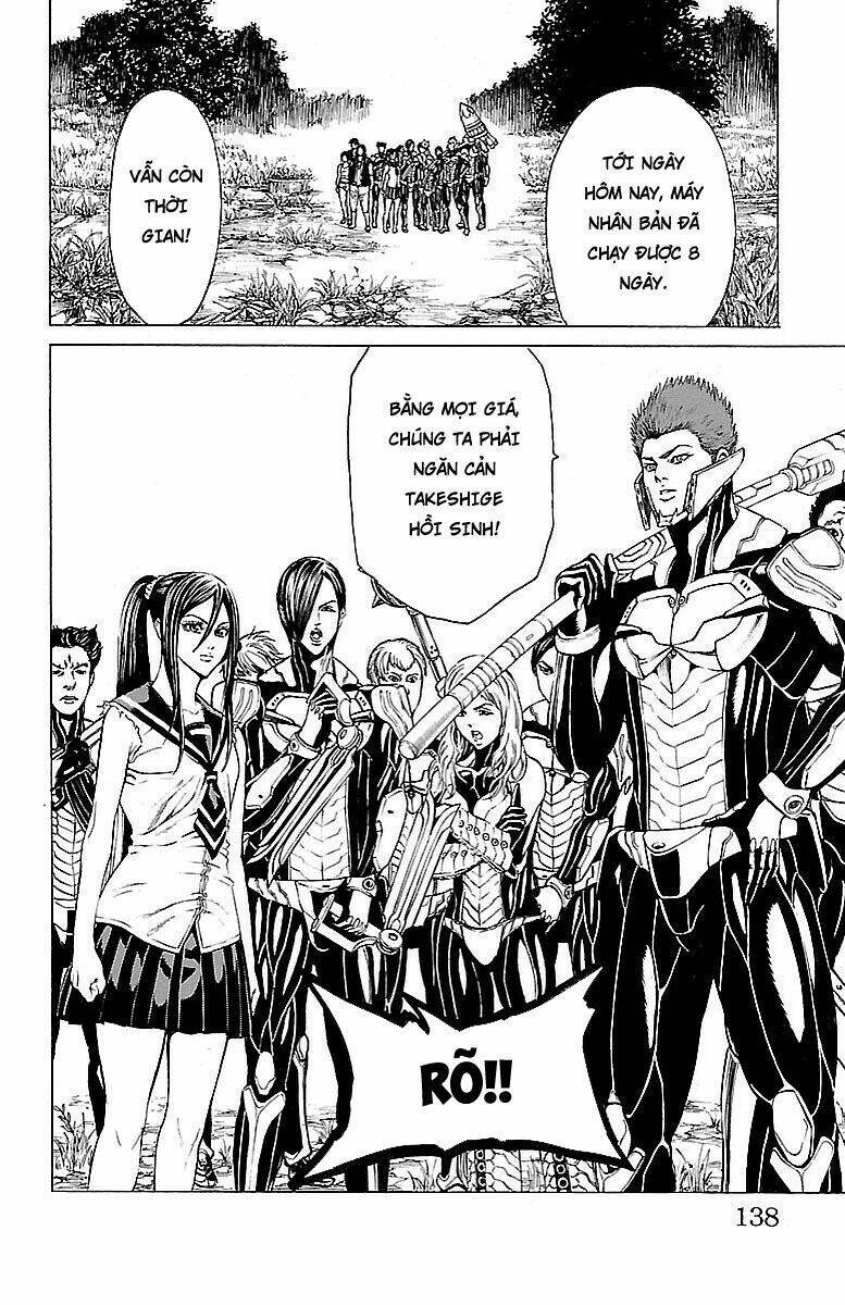 hakaijuu chapter 77 41