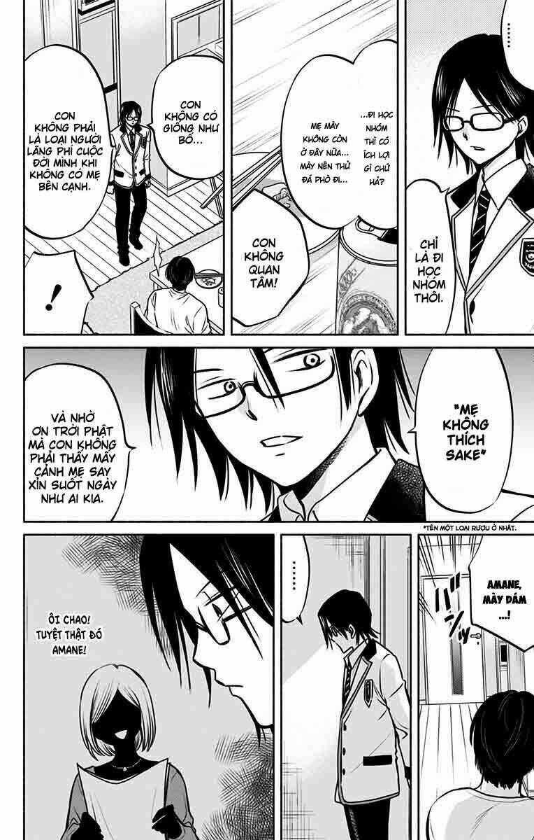 aisareru yori ￮-saretai chapter 8 23