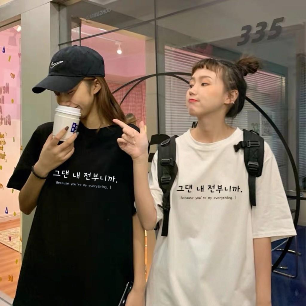 Áo Thun Tay Lỡ Unisex Chữ Hàn Beacause you're Form Rộng