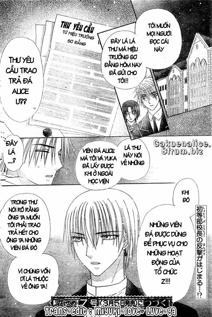 gakuen alice chapter 142 31