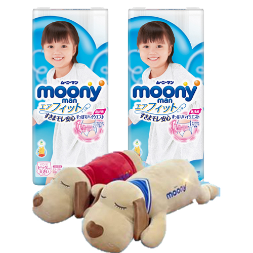 BỘ 2 TÃ QUẦN CAO CẤP MOONY XXL26  BÉ GÁI [TẶNG CHÓ BÔNG]