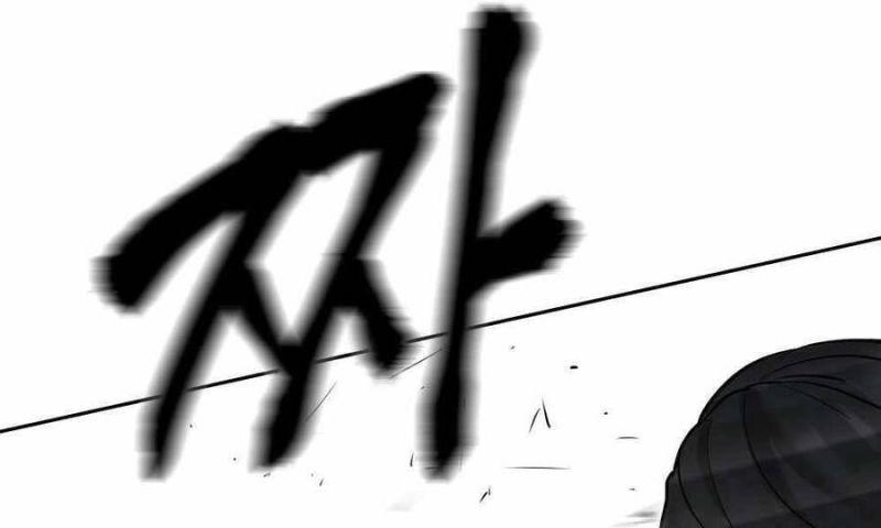 Giang Hồ Thực Thi Công Lý chapter 13.5 140