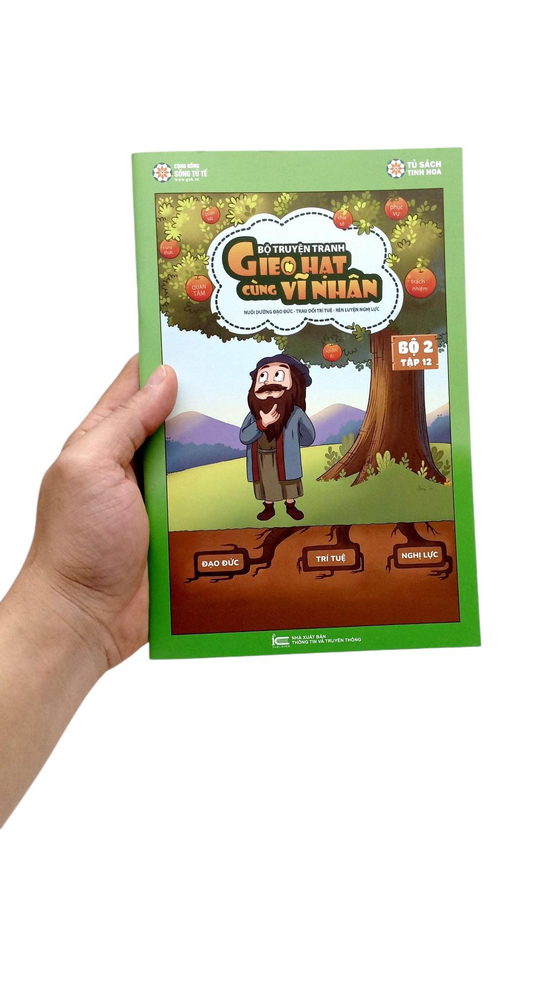 Sách - Gieo Hạt Cùng Vĩ Nhân - Bộ 2 - Tập 12
