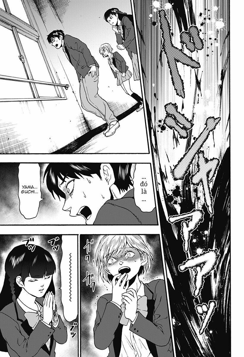 tomogui kyoushitsu chapter 17 20