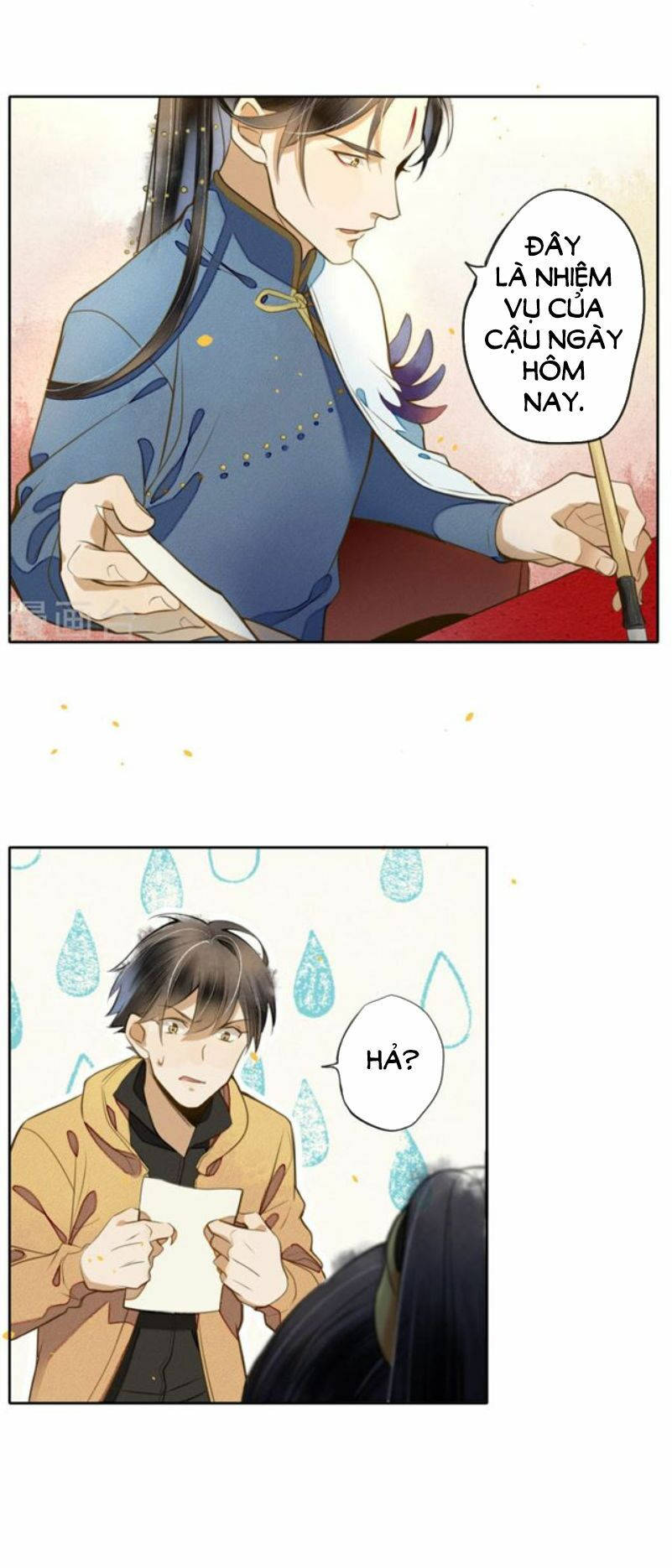 đêm ảo mộng cực lạc chapter 13 15