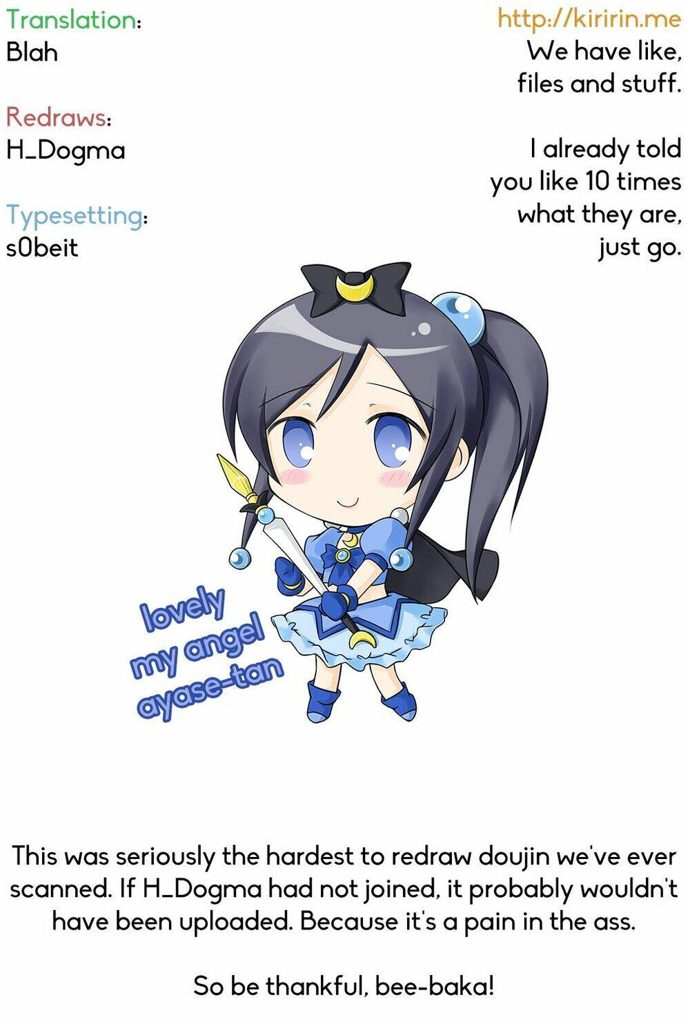 oreimo dj collection chapter 2 32