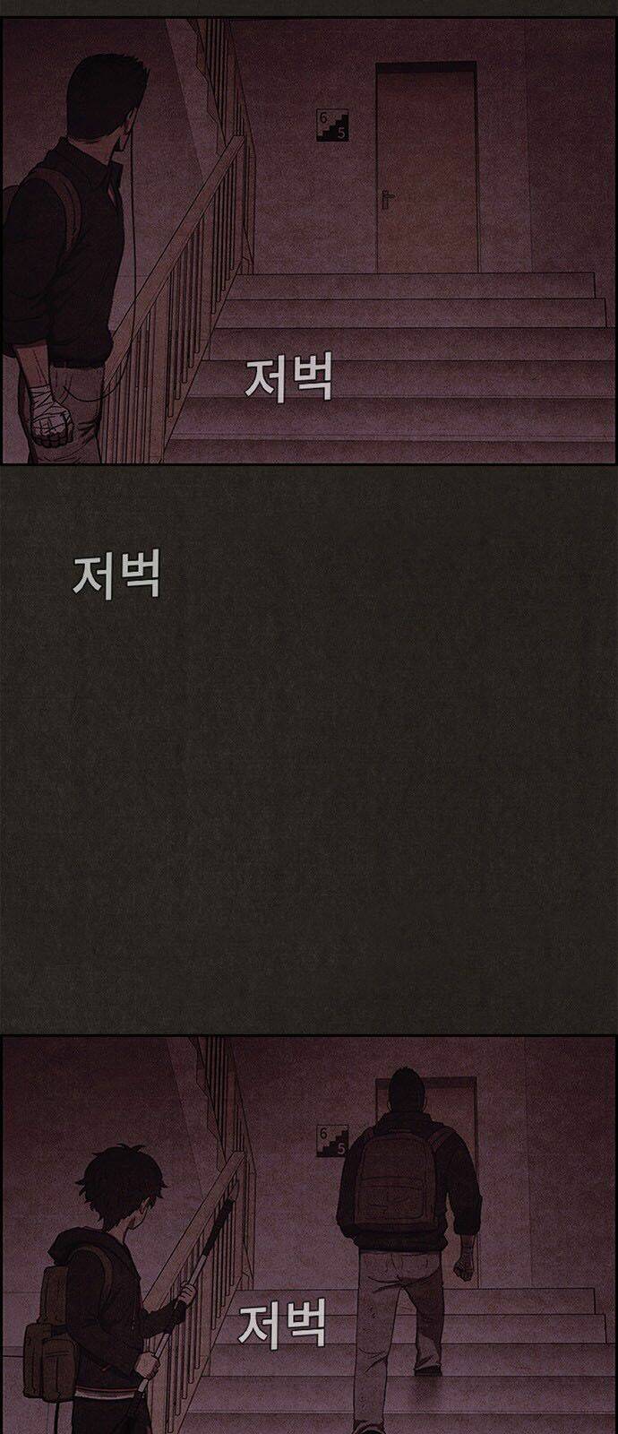 quái vật tại chung cư xanh chapter 44 20