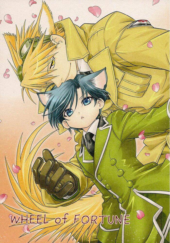 maiden rose chapter 11.1 2