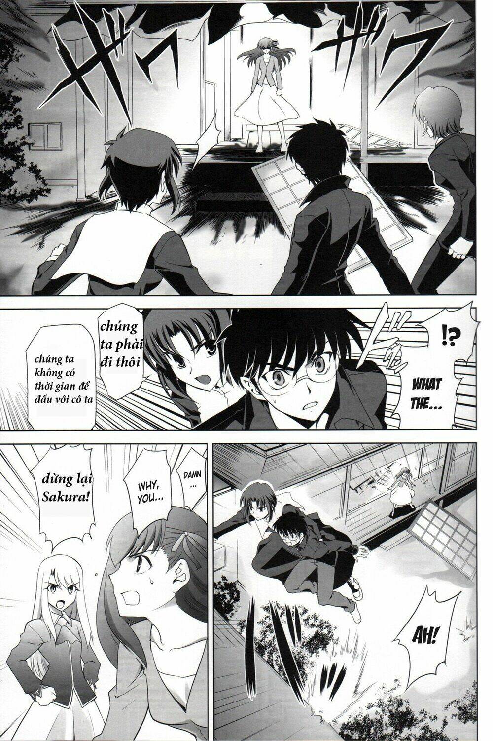 type-moon complex x chapter 6 26