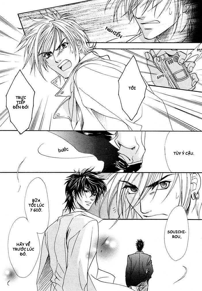 brother x brother chapter 1 30