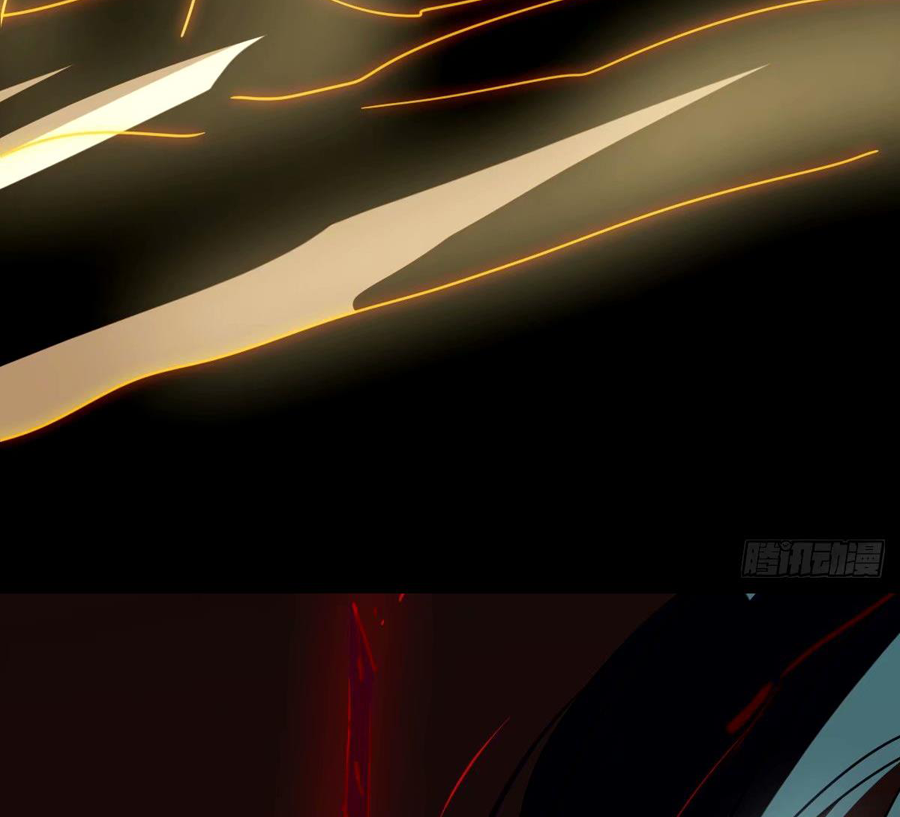 Bắt Lấy Ngao Ngao chapter 233 - Trang 60