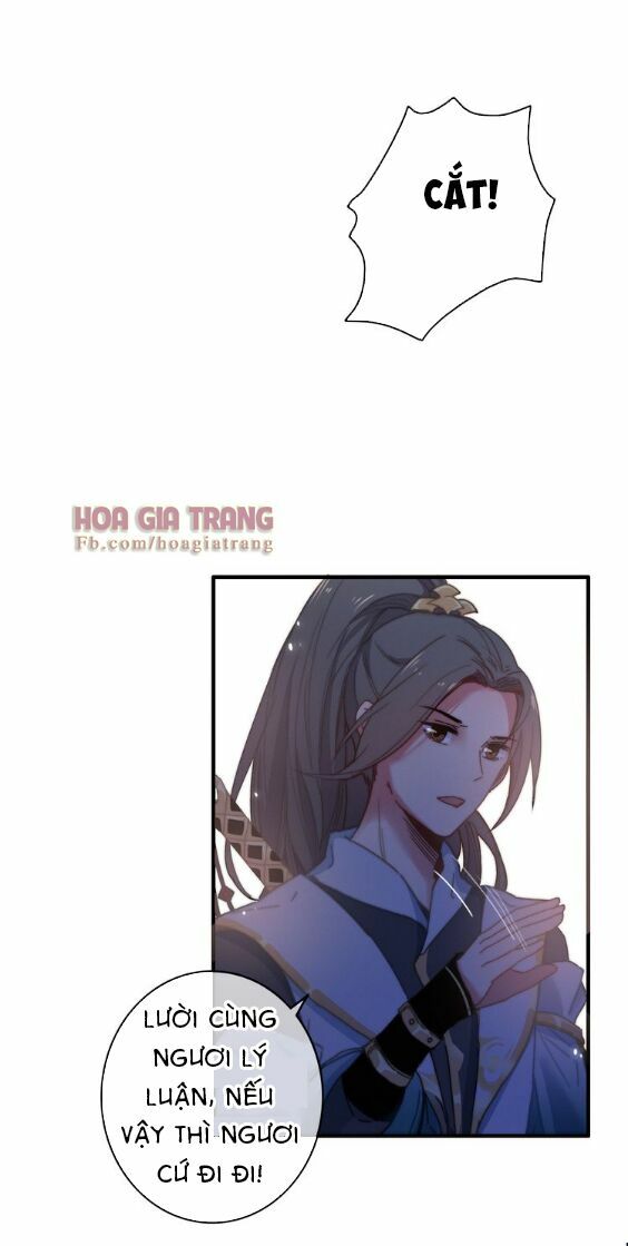 dữ tử thành thuyết chapter 6 8