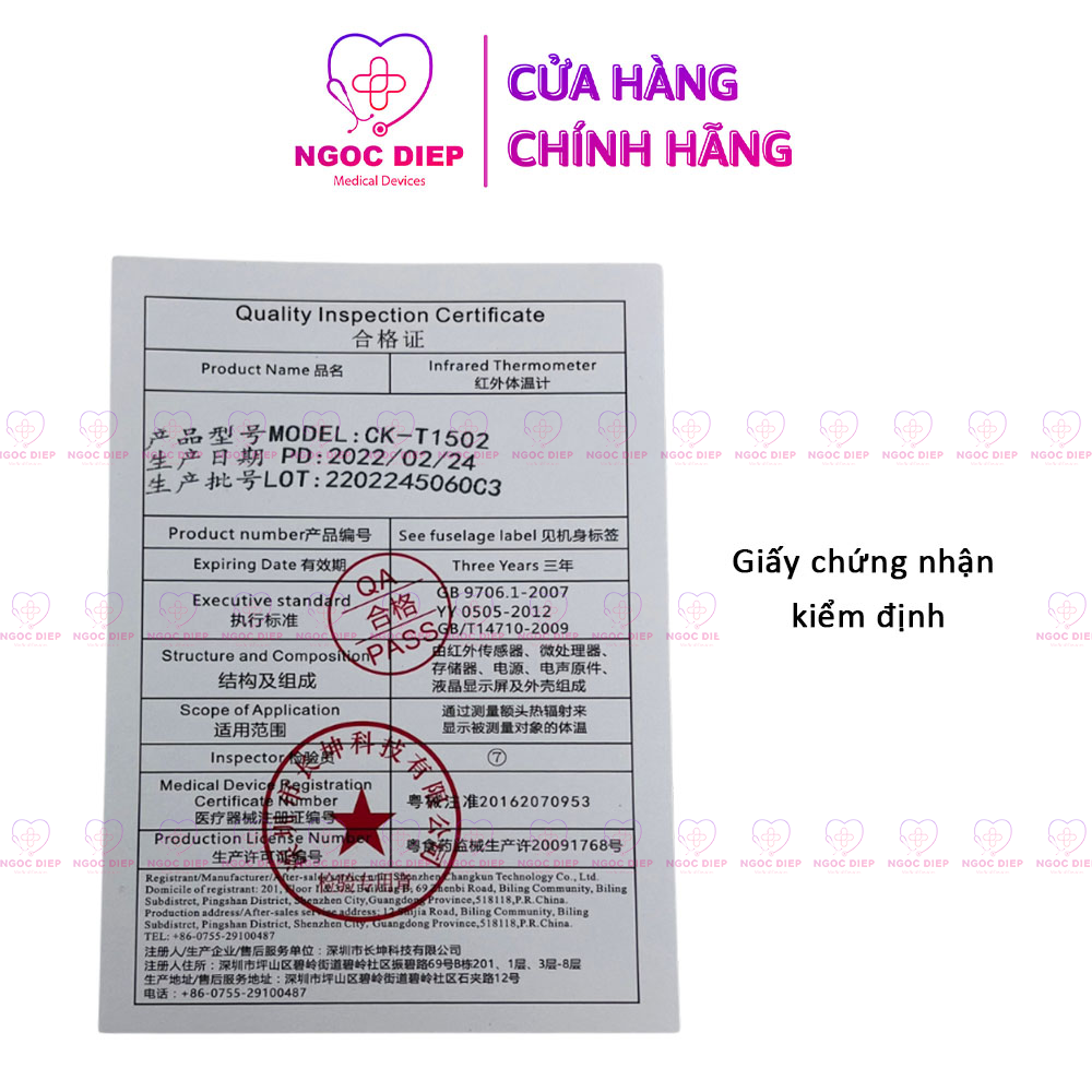 Nhiệt kế điện tử hồng ngoại OROMI CK-T1502 - Máy đo thân nhiệt - Hàng chính hãng