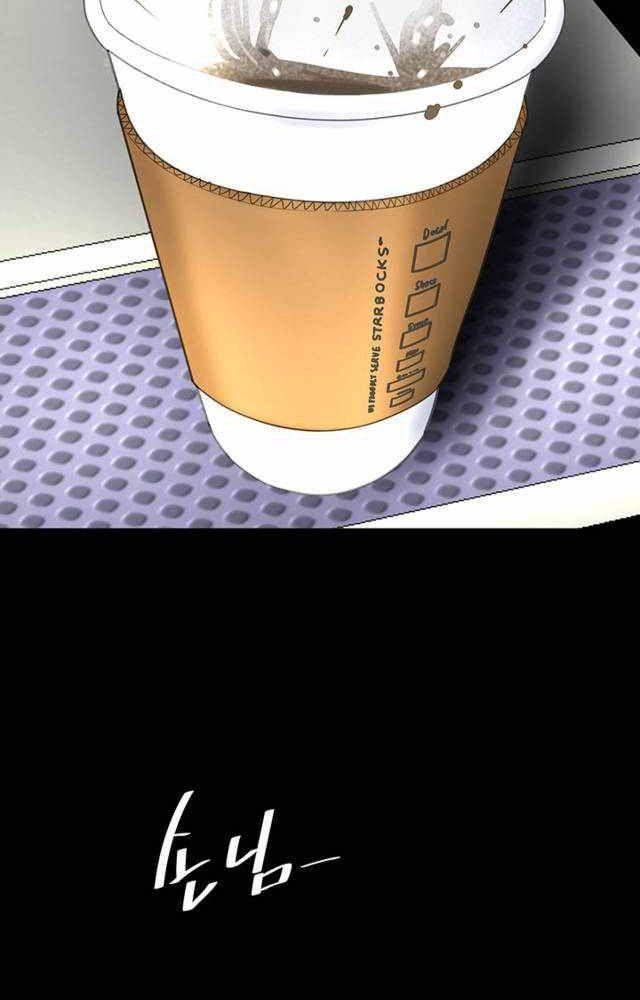 trước tiên, tôi sẽ chén mẹ của cô chapter 2.1 49