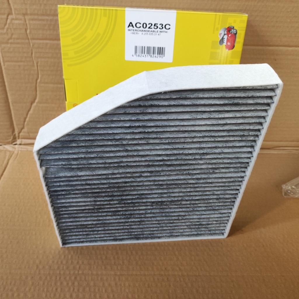 Lọc gió máy lạnh Mercedes GLC250, GLC300 2015-2023 than hoạt tính