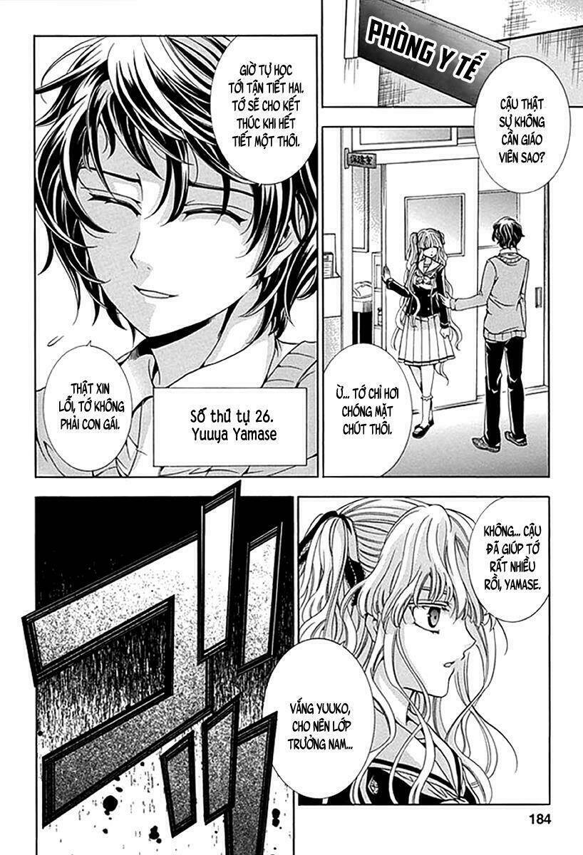 fukushuu kyoushitsu chapter 6 36