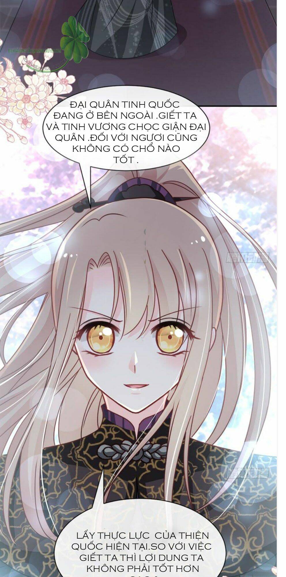 thiên hạ đệ nhất sủng phi chapter 107.1 3