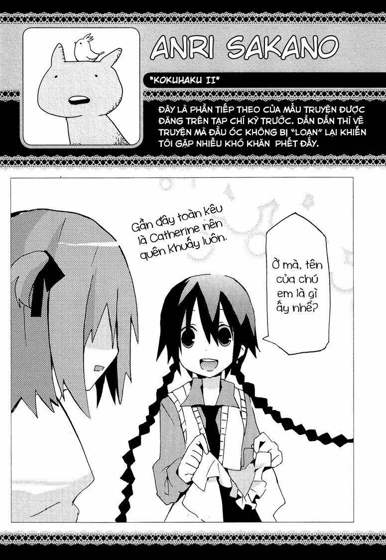 kokuhaku chapter 2 17