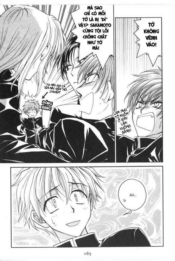 princess princess chapter 7 44