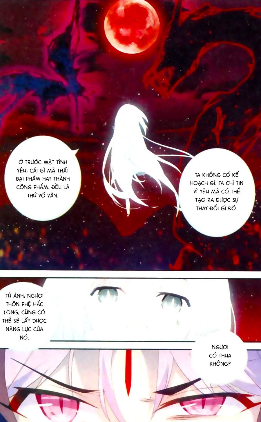 thiên hành thiết sự chapter 55 19