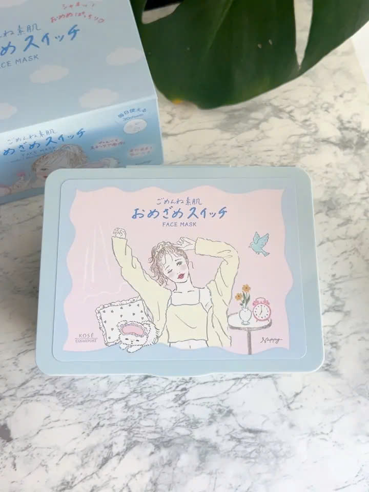 Mặt Nạ Buổi Sáng Dưỡng Ẩm Và Phục Hồi Da Clear Turn Good Morning Repair Face Mask (1 Hộp 30 Miếng)
