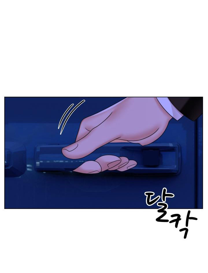 [18+] vì điên nên kết hôn chapter 19.2 17