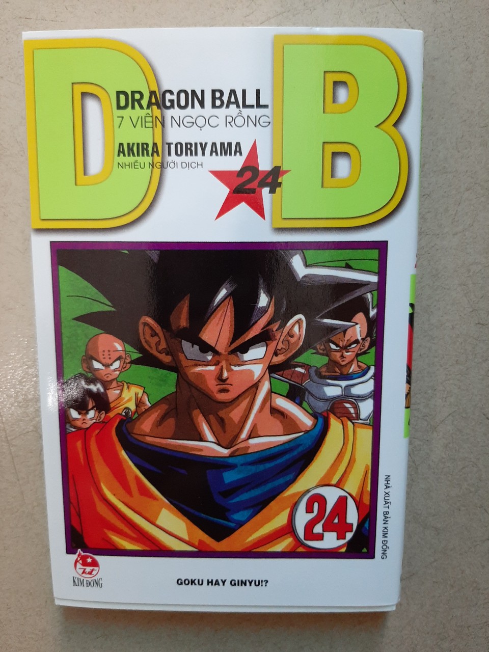 Trọn bộ 42 tập: DragonBall - 7 viên ngọc rồng