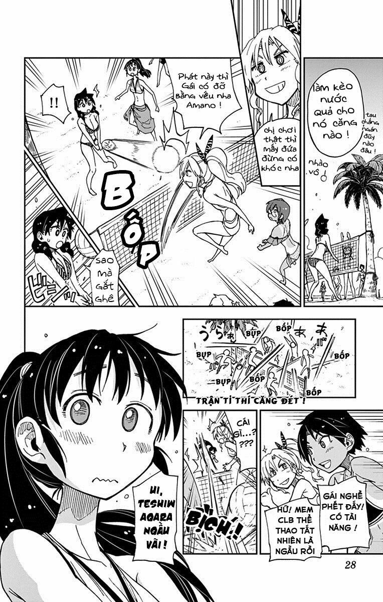 amano megumi wa suki darake! chapter 21 6