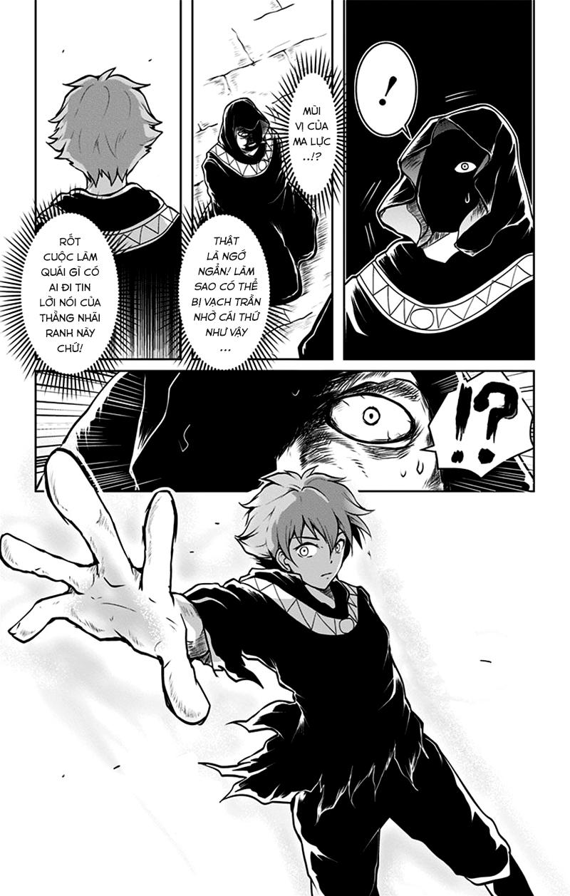 makui no risou chapter 1 41