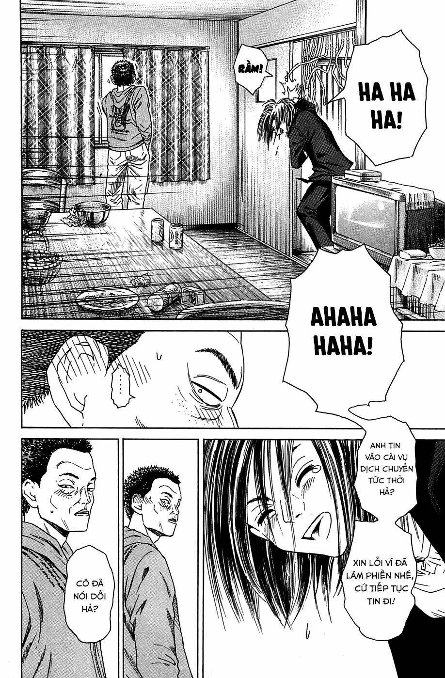 kokukoku chapter 5 33