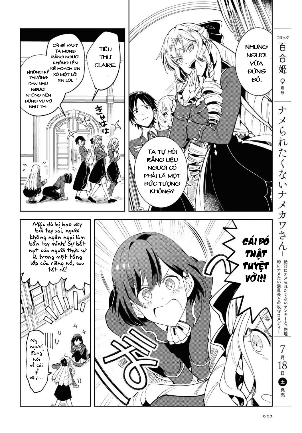 tôi rơi vào lưới tình với nàng phản diện chapter 2 3