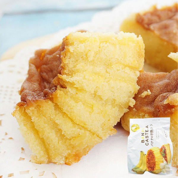 Bánh ngọt Maruto banana castella 200g