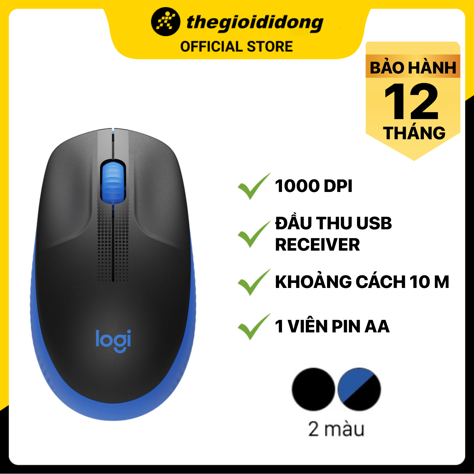 Chuột không dây Logitech M190 - Hàng Chính Hãng