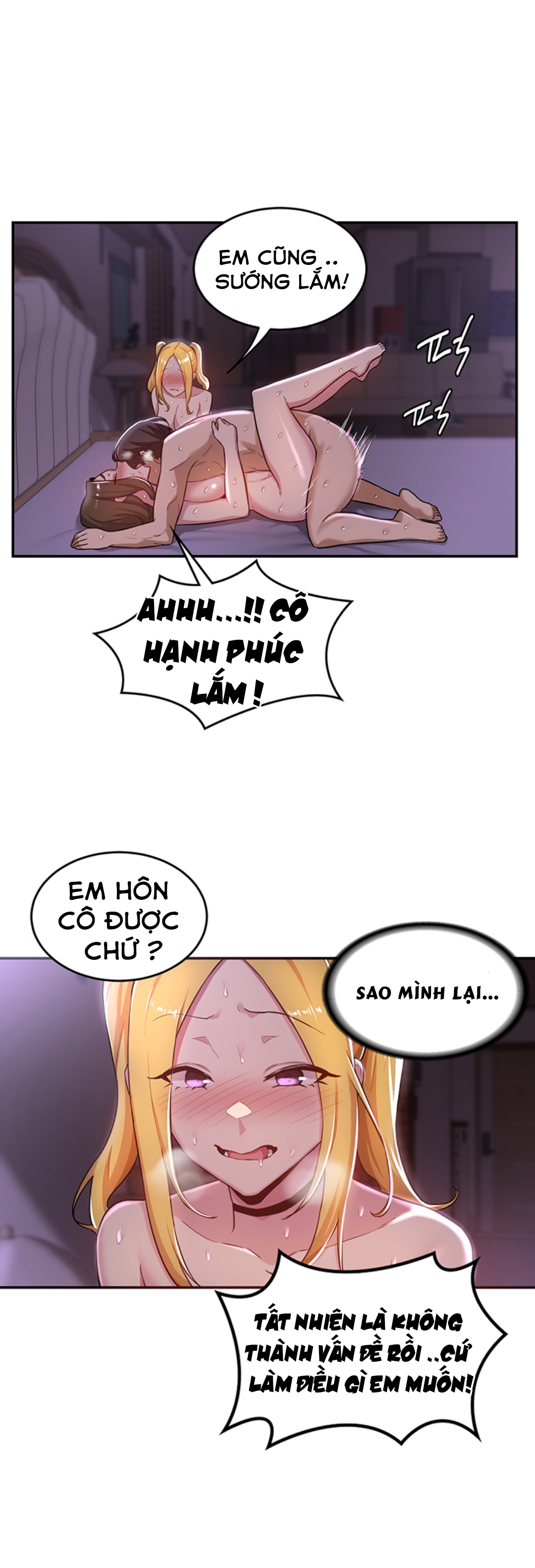 đừng học nữa, chạm vào em đi mà! chapter 26 16