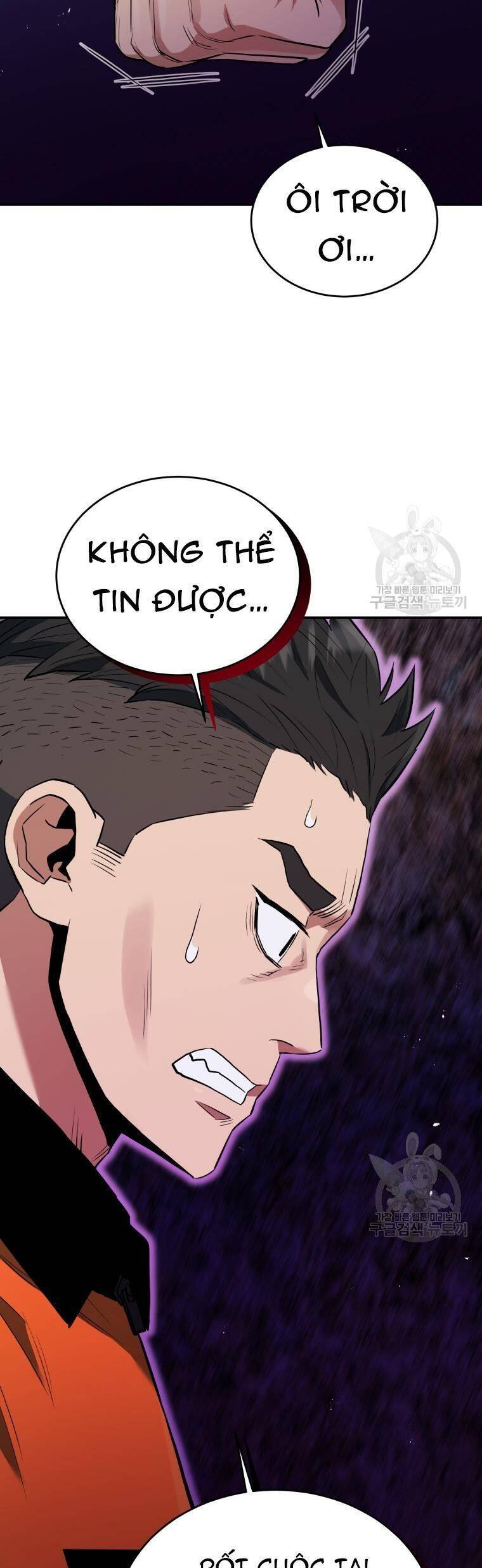 hệ thống oán hận của ta chapter 58 23