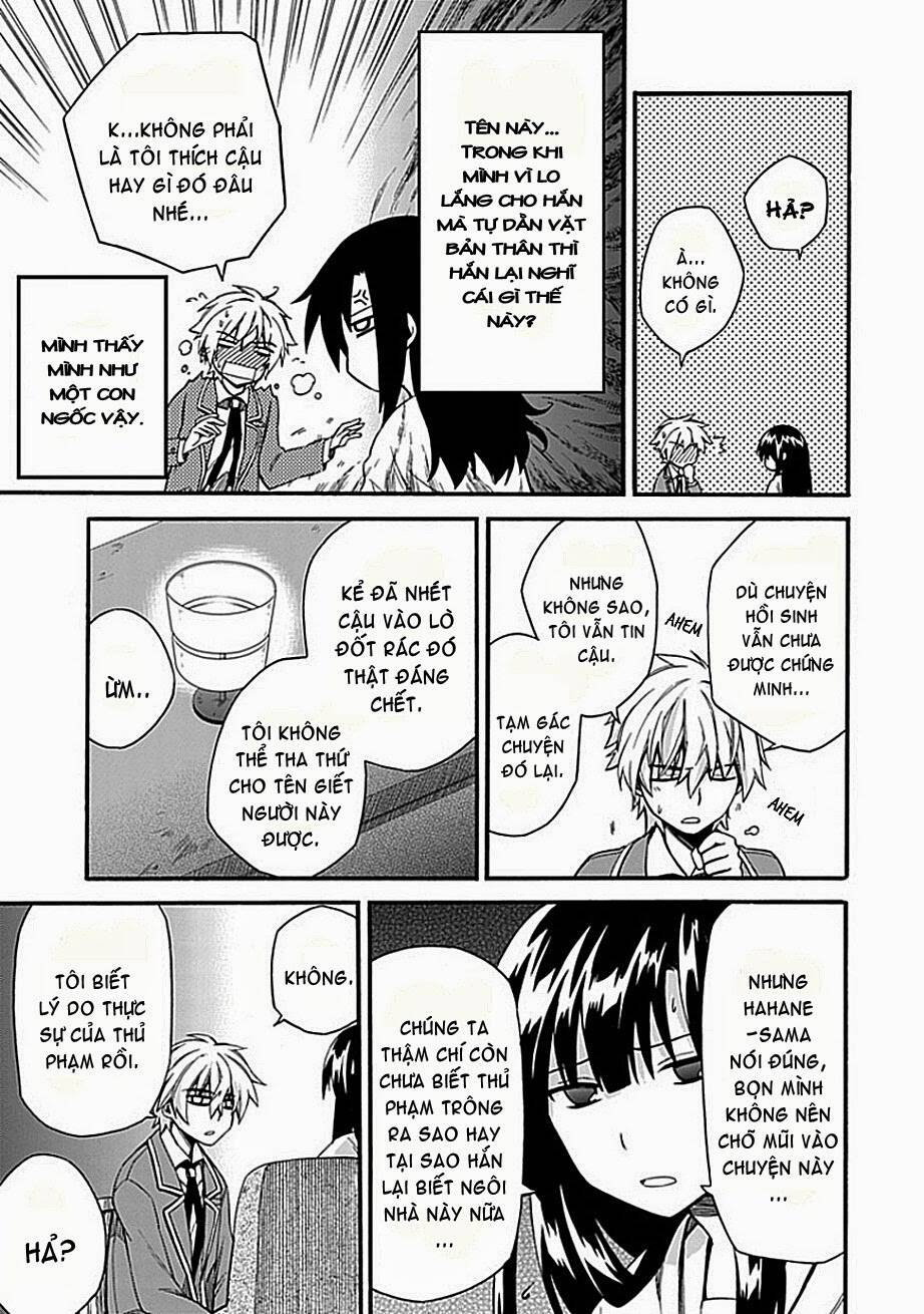 shindere shoujo to kodoku na shinigami chapter 4 24