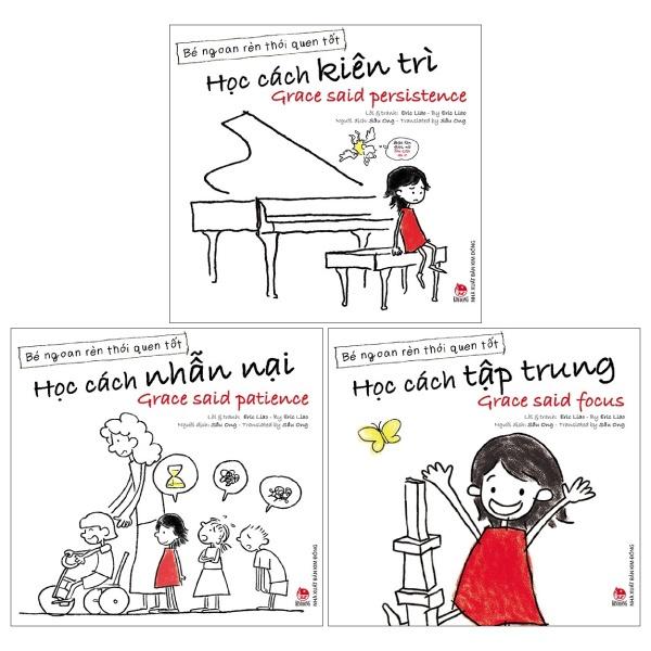 Sách - Combo Bé ngoan rèn thói quen tốt - Kim Đồng