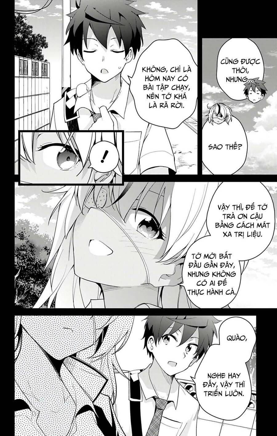 dokyuu hentai hxeros chapter 43 15